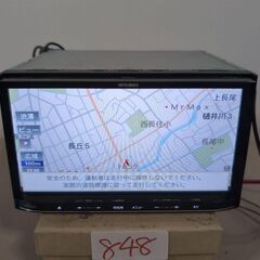 848 完 三菱電機 NR-MZ03-2 BT対応・ワンセグTV 動作良好