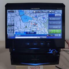 849 訳あり カロッツェリア AVIC-VH0099 サイバーナビ
