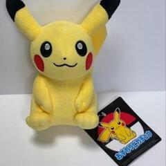 ポケモン♥ Ｎｏ．２♦ぬいぐるみ ♦【 おすわり ピカチュウ 】...