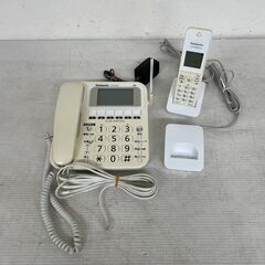 【Panasonic】 パナソニック デジタルコードレス 電話機...