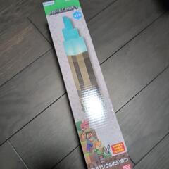 マイクラ　光る！ソウルたいまつ