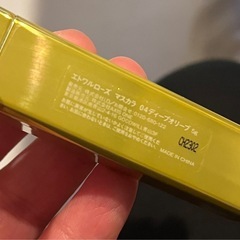 グリーン系マスカラ　オリーブ色　抹茶色　の画像