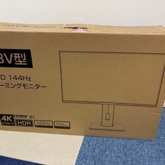［値下げ］4Kゲーミングモニター