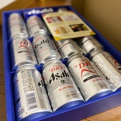 【お買い得】アサヒ スーパードライ ギフトセット（全12本入り）