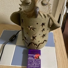 フクロウのライトの画像
