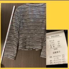 【美品】セレモニー服とコートのセット！　定価五万円　卒園式　入学式　式典　の画像