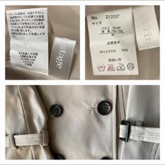【美品】セレモニー服とコートのセット！　定価五万円　卒園式　入学式　式典　の画像