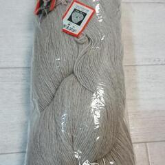 (検討中)①未使用の毛糸