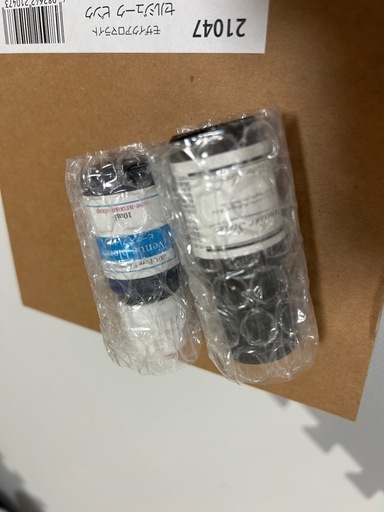 【新品未使用品】モザイクアロマライト セルジューク ピンク　アロマ2本付き
