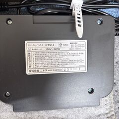  20922  ホットカーペット　電気カーペット　長方形 NITORI   ◆大阪市内・東大阪市他 6,000円以上ご購入で無料配達いたします！◆ ※京都・高槻・枚方方面◆神戸・西宮・尼崎方面◆生駒方面、大阪南部方面　それぞれ条件付き無料配送あり！            の画像