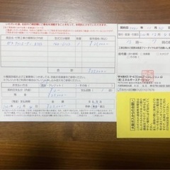 【お取引中】ガスファンヒーター 都市ガス　2021年　ノーリツの画像