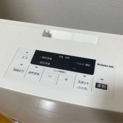 【お取引中】ガスファンヒーター 都市ガス　2021年　ノーリツの画像