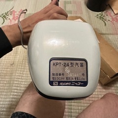 船舶　汽笛　船24V
の画像