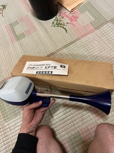 船舶　汽笛　船24V