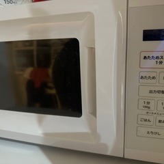 電子レンジの画像