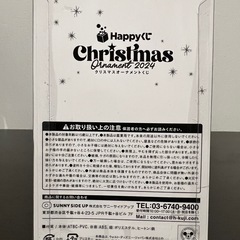 ティンカーベルクリスマスオーナメントの画像