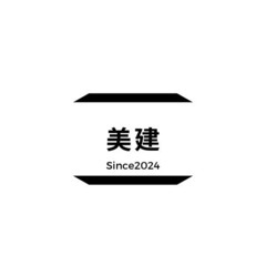 解体手元　残置物・家具運搬など　日給16,000円　12/16、...