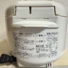 ヒタチ 日立 炊飯器 炊飯ジャー　HITACHI  RZ-JP10Jの画像