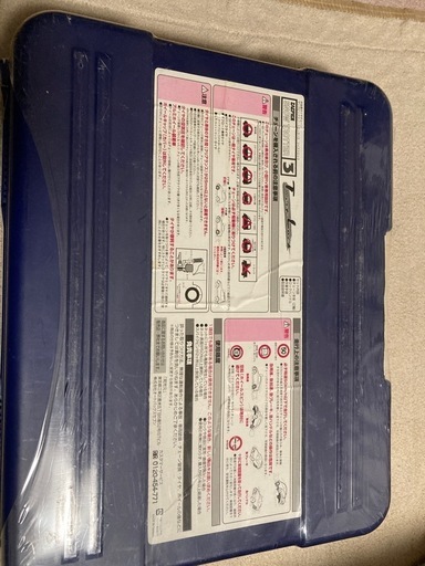 【未使用品】非金属タイヤチェーン
