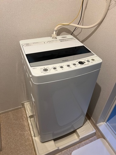 【決まりました】ハイアール　洗濯機　4.5kg