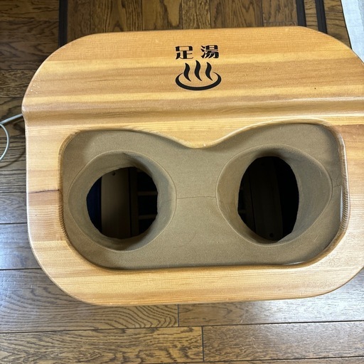 ぽかぽか足湯　足温器