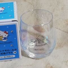 ハローキティ　オリジナルグラス　非売品の画像
