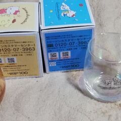ハローキティ　オリジナルグラス　非売品の画像