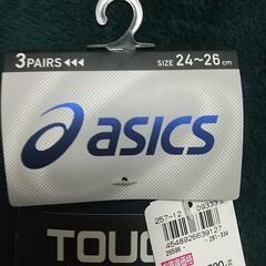 【西葛西駅引取可能な方限定】⑨男性用 asics5本指ソックス 3足組
サイズ24～26cm
の画像
