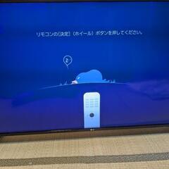 4K テレビ