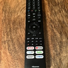 【ジャンク品】ハイセンス　Hisense 液晶テレビ 50型 の画像