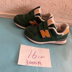 🌟新品　ニューバランス　14.5〜の画像
