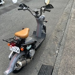 ホンダバイト早い者勝ちの画像