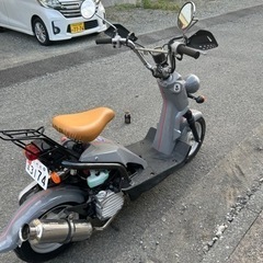 ホンダバイト早い者勝ちの画像