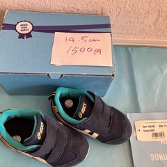 asics14.5㎝の画像