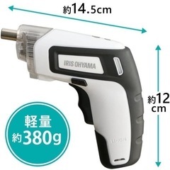 受け渡し予定者決まりました　アイリスオーヤマ　電動ドライバー　RD110-Wの画像