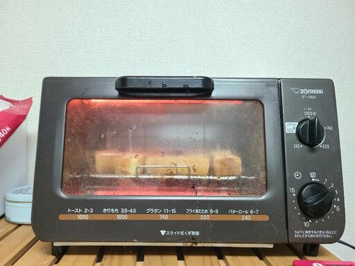 炊飯器、オーブントースター
