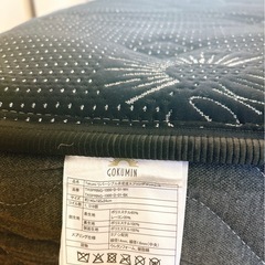 【GOKUMIN】ダブルサイズ　マットレスの画像