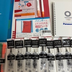 受け渡し予定者決まりました　ほぼ未使用品　文房具セット　の画像