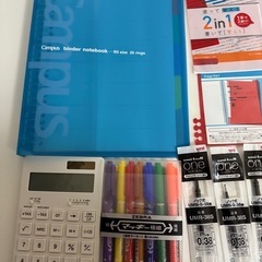 受け渡し予定者決まりました　ほぼ未使用品　文房具セット　の画像