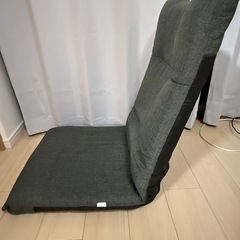 受け渡し予定者決まりました　座椅子　グレー色　リクライニング可能の画像