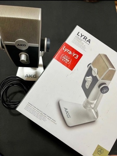 AKG Lyra-Y3 ●値下●コンデンサーマイク ヒビノ　used美品