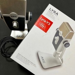 AKG Lyra-Y3 ●値下●コンデンサーマイク ヒビノ　us...