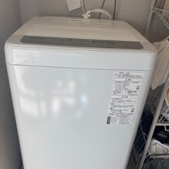 2020年製造Panasonic洗濯機