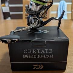 （美品）19セルテートLT4000-CXH 使用極小　ライトショ...