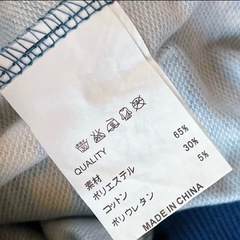 ブルークラッシュ BlueCrush レディース花柄ブルゾン 長袖の画像