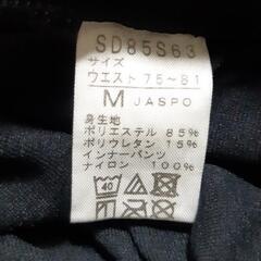 SPEED(スピード) ハーフパンツ水着 普段の練習にどうぞ。
の画像