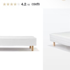 シングルベッド
の画像