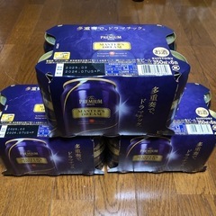 プレミアムモルツ　マスターズドリーム