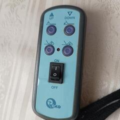 介護ベッド　シングルサイズ　マットレス付きの画像