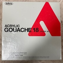 アクリルガッシュの中古が安い！激安で譲ります・無料であげます
